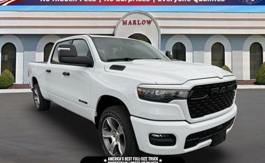2026 Ram 1500 Tradesman