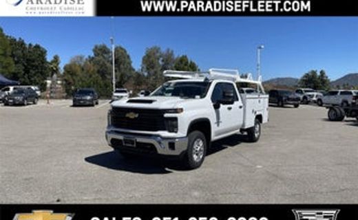 2026 Chevrolet Silverado HD Work Truck