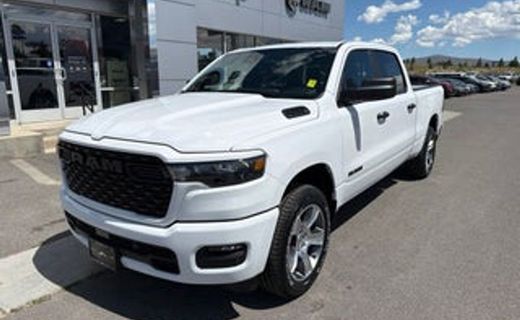2026 Ram 1500 Tradesman