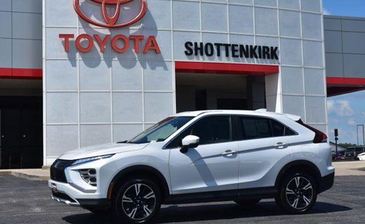 2024 Mitsubishi Eclipse Cross