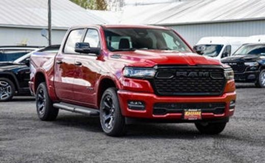 2026 Ram 1500 Tradesman
