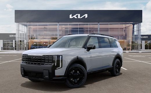 2027 Kia Telluride