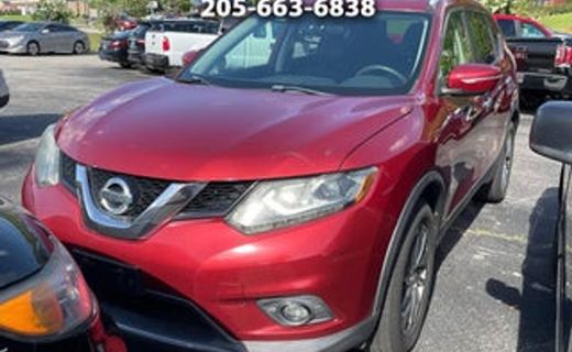 2017 Nissan Rogue S
