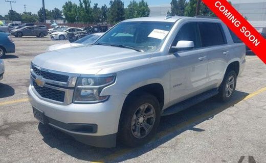 2018 Chevrolet Tahoe LS