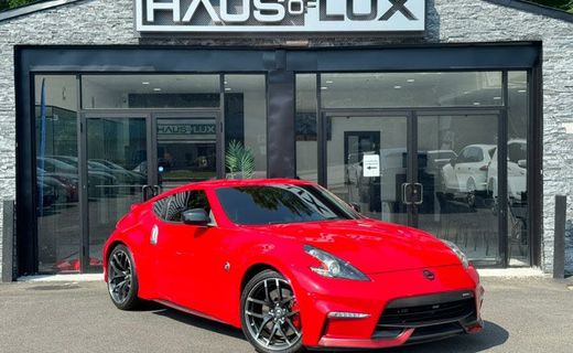 2017 Nissan 370Z Nismo