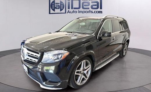 2017 Mercedes-Benz GLS-Class