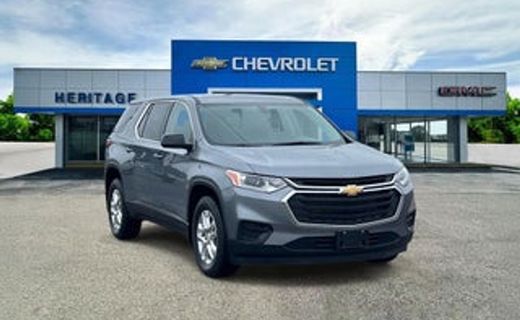 2019 Chevrolet Traverse LT