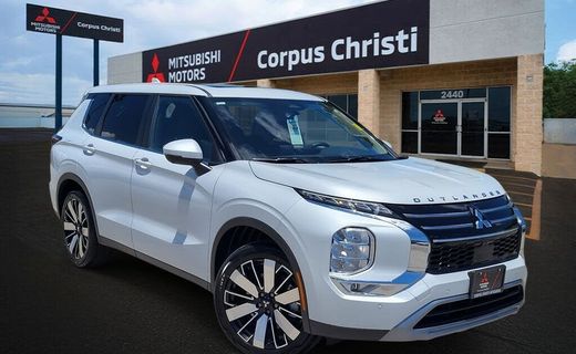 2025 Mitsubishi Outlander