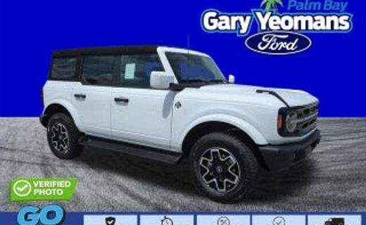 2026 Ford Bronco Outer Banks