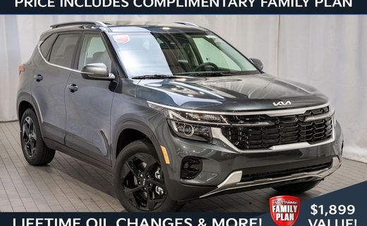 2026 Kia Seltos EX