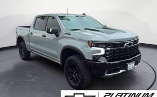 2024 Chevrolet Silverado RST