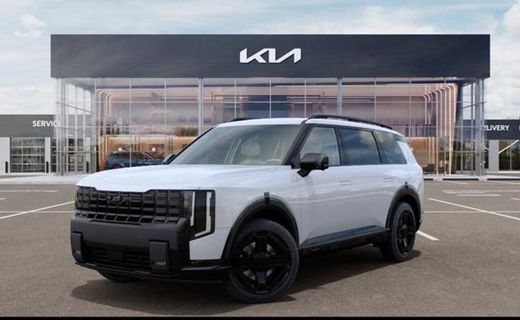 2027 Kia Telluride
