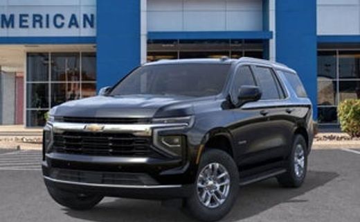 2025 Chevrolet Tahoe RST