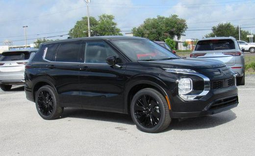 2026 Mitsubishi Outlander