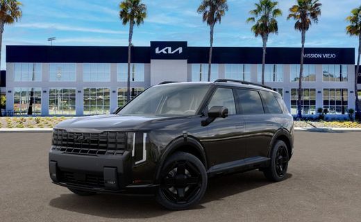 2027 Kia Telluride