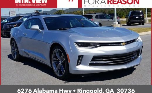 2017 Chevrolet Camaro 2LT