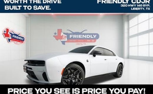 2026 Dodge Charger