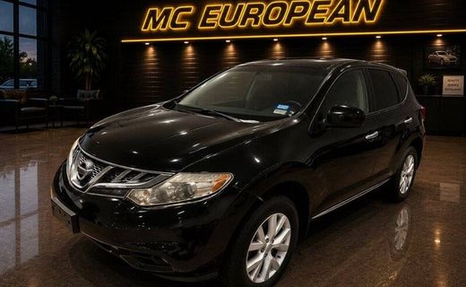 2014 Nissan Murano S