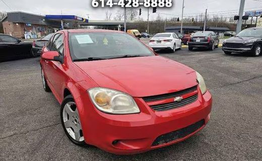 2008 Chevrolet Cobalt 2LT