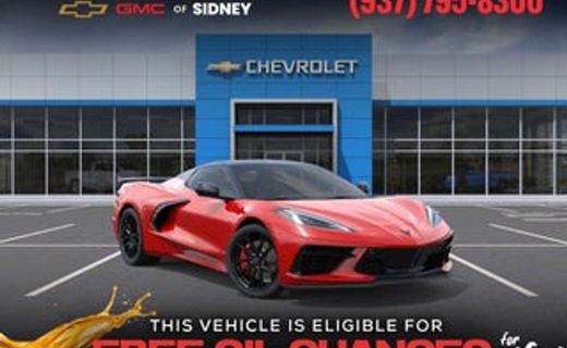 2026 Chevrolet Corvette 2LT