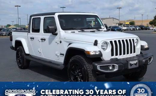 2023 Jeep Gladiator Sport