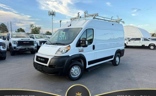 2022 Ram Promaster 1500