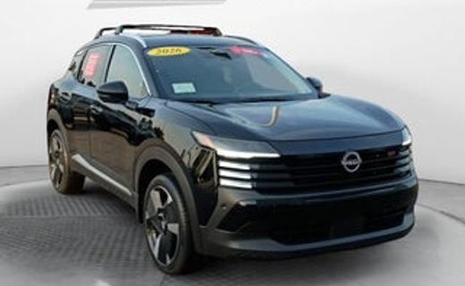 2026 Nissan Kicks MPV S