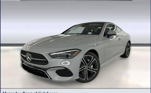 2026 Mercedes-Benz CLE CLE300 4MATIC