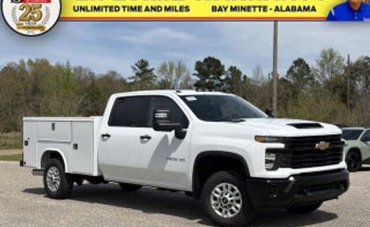 2026 Chevrolet Silverado HD LT