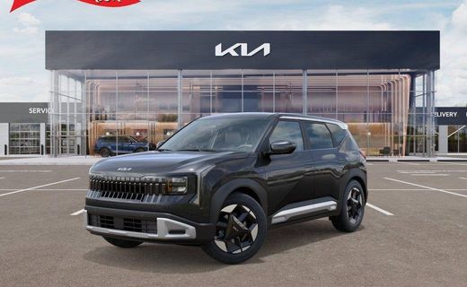 2027 Kia Seltos EX