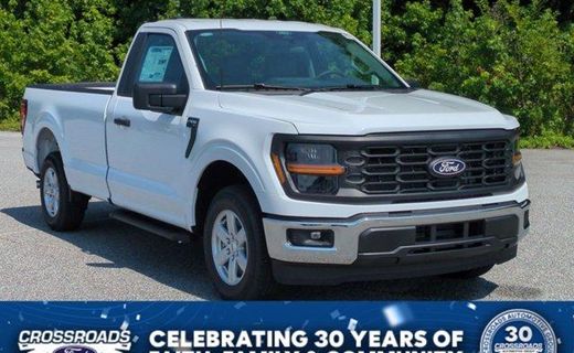 2026 Ford F-150 XL