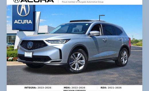 2026 Acura MDX