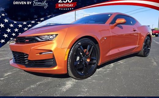 2023 Chevrolet Camaro 2SS