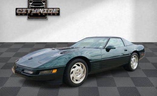 1995 Chevrolet Corvette