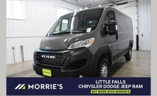 2026 Ram Promaster 1500