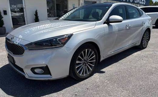 2017 Kia Cadenza
