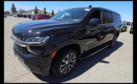 2023 Chevrolet Suburban LS