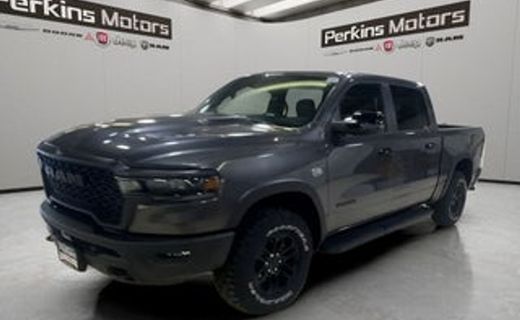 2026 Ram 1500 Tradesman