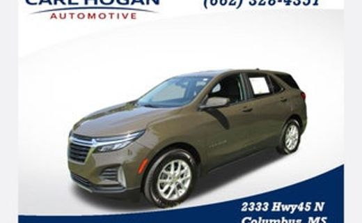 2023 Chevrolet Equinox LT 1LT