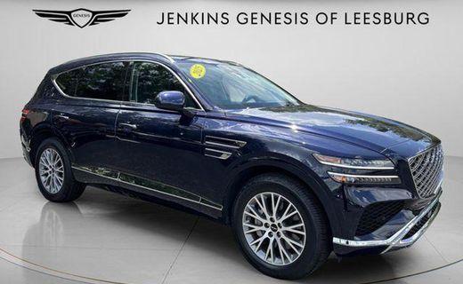 2025 Genesis GV80 2 5T Standard