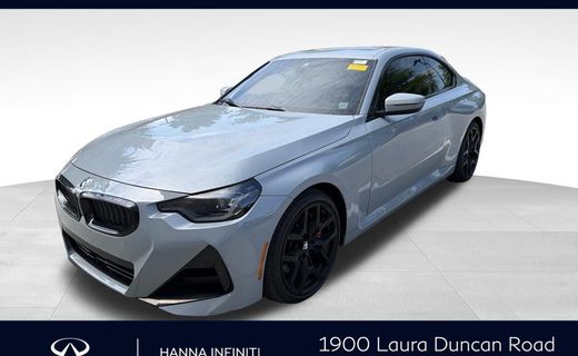 2025 BMW 230i