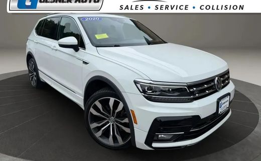 2020 Volkswagen Tiguan