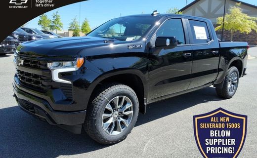 2026 Chevrolet Silverado RST