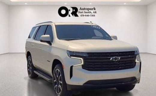 2024 Chevrolet Tahoe RST