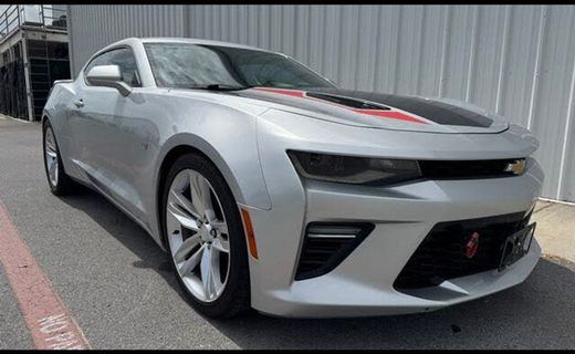2017 Chevrolet Camaro 1SS