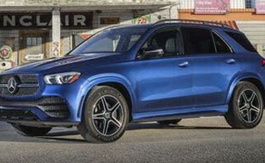 2020 Mercedes-Benz GLE-Class