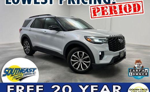 2026 Ford Explorer