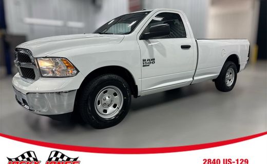 2023 Ram 1500 Tradesman