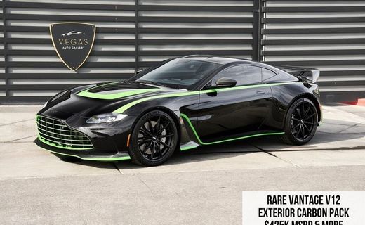 2023 Aston Martin Vantage V12 Coupe