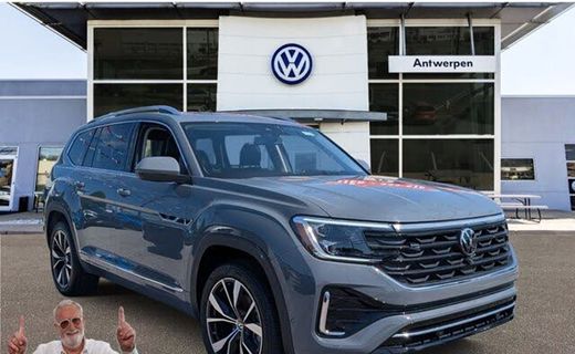 2026 Volkswagen Atlas